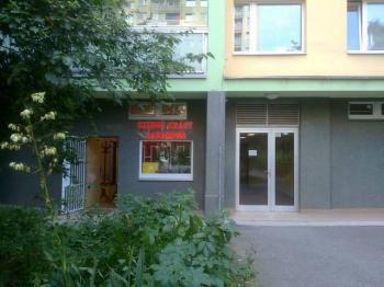 Studio krásy Saramona